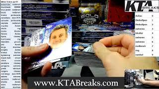 #1 - Pick Your Team break - 2023/24 upper deck skybox metal universe 16 hobby box case break