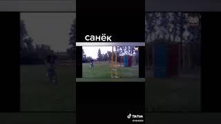 Можно сказать весь наш класс