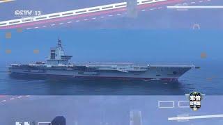 中國海軍三航母時代正式來臨：報導與分析20250614