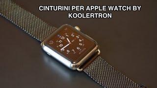 Cinturini per Apple Watch di Koolertron: un buon compromesso qualità-prezzo