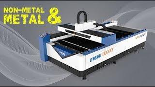 G weike LF1325LC Metal Non Metal Fiber Laser Cutting Machine Mixed with CO2