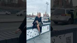 Ты стала взрослой…#психологеленакиселева #психология