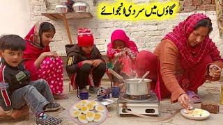 Boiled Eggs With Ginger Tea in Full Cold | Traditional Life in Village | Sham Village