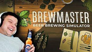 СВАРИЛИ С ЧАТОМ ПИВА || Brewmaster Beer Brewing Simulator #1