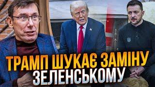 ️Порошенко веде перемовини з Трампом? - ЛУЦЕНКО відповів Курбановій на жорстке питання