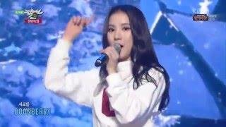 Gfriend (여자친구)- Me Gustas Tu Live Compilation