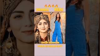 Kurulus Usman bey️ and bala hatun️ best turkesh drama all acters  eartrul ghazireall and cast