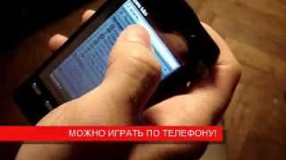 online game_GULZONA_DEMO