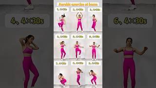 Aerobic Exercise At Home #fitness #homeworkout #aerobic