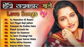 90's SadabaharHindi Songs90's#bollywood EvergreenSongsAlka Yagnik, Udit Narayan,#hindisongs