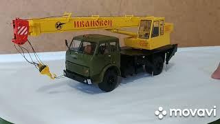 Автокран МАЗ-5334 (1:43)