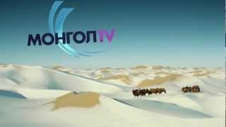 mongol tv new ident 2