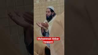 Muhammad Akbar haqqani