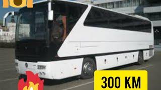 SUPER SPEED BUS. ВЫСОКАЯ СКОРОСТЬ АВТОБУС 300КМ/Ч.