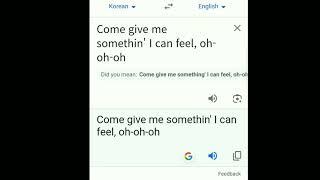 google sings  APT song  ROSE and burnomars| google translate version #rosé #blackpink #viralcuts