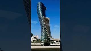 Capital gate Abu Dhabi
