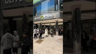 Essential Seoul Shopping Guide