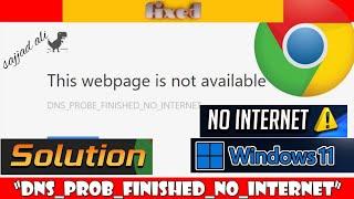 How to Fix DNS probe finished No internet | DNS probe finished no internet solution | google chrome