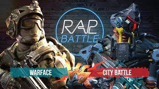 Рэп Баттл - CityBattle: Virtual Earth vs. Warface (Реванш)