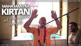 Kirtan at Harideva Temple | BB Govinda Swami | Hare Krishna Maha Mantra