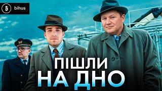 У фігурантів проблеми: звільнення в НАБУ, підозра ексдиректору метро та що у справі СБУ