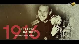 Концерт-митинг «Россия, Донбасс, Новороссия вместе навсегда!». (30.09.2024)