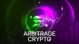 CRYPTO ARBITRAGE EXCHANGE | BINANCE SOL CRYPTO TRADE | P2P ARBITRAGE | TRADING SOLANA