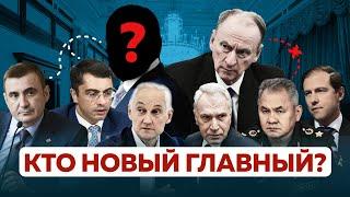 СЕРЫЙ КАРДИНАЛ ПУТИНА — ОН влияет на Путина и ЗАРАБАТЫВАЕТ на ВОЙНЕ