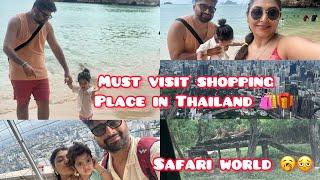 Cheapest shopping  market in Thailand || must visit shopping place in Thailand ||Safari world part 1