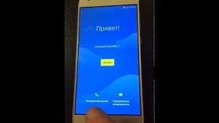 Сброс google account FRP ZTE Blade A6 max 2017 Android 7 1 2