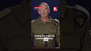 Israeli Military Spokesman: IDF Forces Expand Entry into Gaza Strip