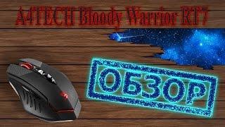 A4Tech Bloody Warrior RT7