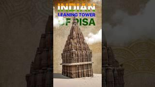 The Indian Leaning Tower of Pisa | Ratneshwar Temple #shorts #viralvideo #facts