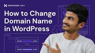 How to Change Domain Name in WordPress | BLACK FRIDAY DEAL 2024