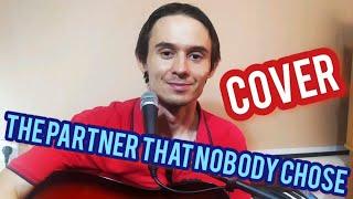 Guy Clark - The Partner That Nobody Chose | Nikita Popov cover |