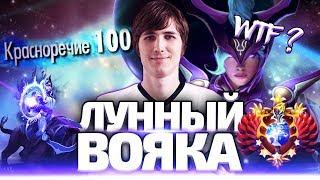 ИЛЛИДАН : ДАР УБЕЖДЕНИЯ НА 8К!