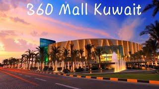 360 Mall Kuwait by Shaz Sprinkles