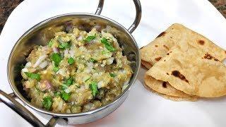 Goan Vangyache Bharit | Recipe of Baingan bharta | Goan veg recipes