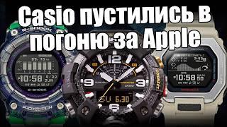 12 часов Casio G-Shock с шагомером