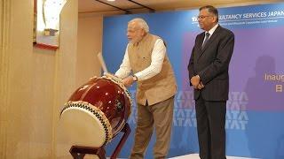 PM Narendra Modi inaugurating the TCS Japan Technology and Culture Academy, Tokyo