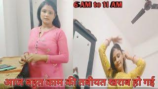 Indian housewife daily morning House cleaning routine home cleaning routine #hot vlog