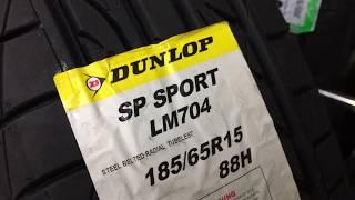 Dunlop SP Sport LM704 // apex-shop.ru