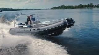 Алюминиевый RIB RM 540 LT