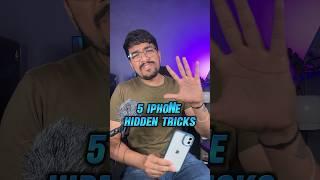 5 iphone Hidden Tricks You Should Know!