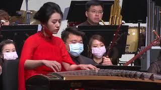 Yiu-Kwong Chung:  Zheng Concerto "Admiring Lotus"