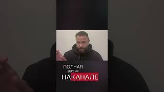 Как и чем закончится война? #shorts #дубинский