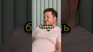Миллион долларов за Год! #суперпервыйгерой #superfirsthero #krug #интервью