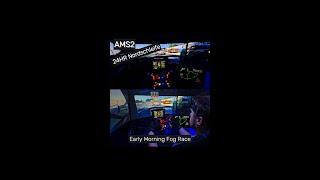 AMS2 l DUAL POV NORDSCHLEIFE  EARLY MORNING 1 LAP DASH l GoPro11 l Simucube