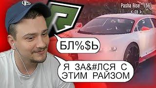 КАК Я СЛУЖИЛ У МАРАСА ШАКУРА В АРМИИ #7 / RADMIR GTA 5 RP