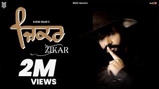 Babbu Maan - Zikar Full Song 2024 | Latest Punjabi Song 2024